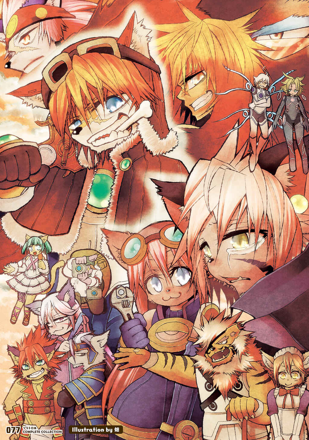 FUGA: Melodies of Steel Chapter Solatorobon Complete Collection - Page 64