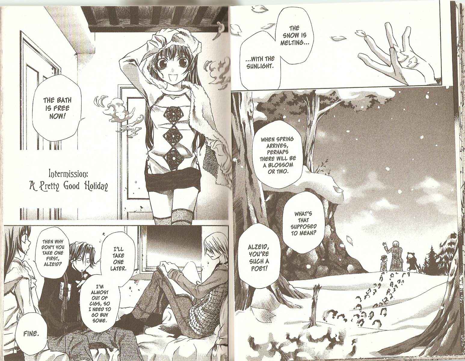 Hatenkou Yuugi Chapter 33.5 - Page 1