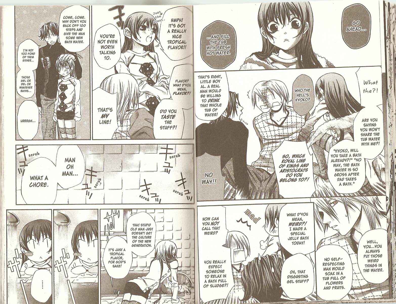 Hatenkou Yuugi Chapter 33.5 - Page 2
