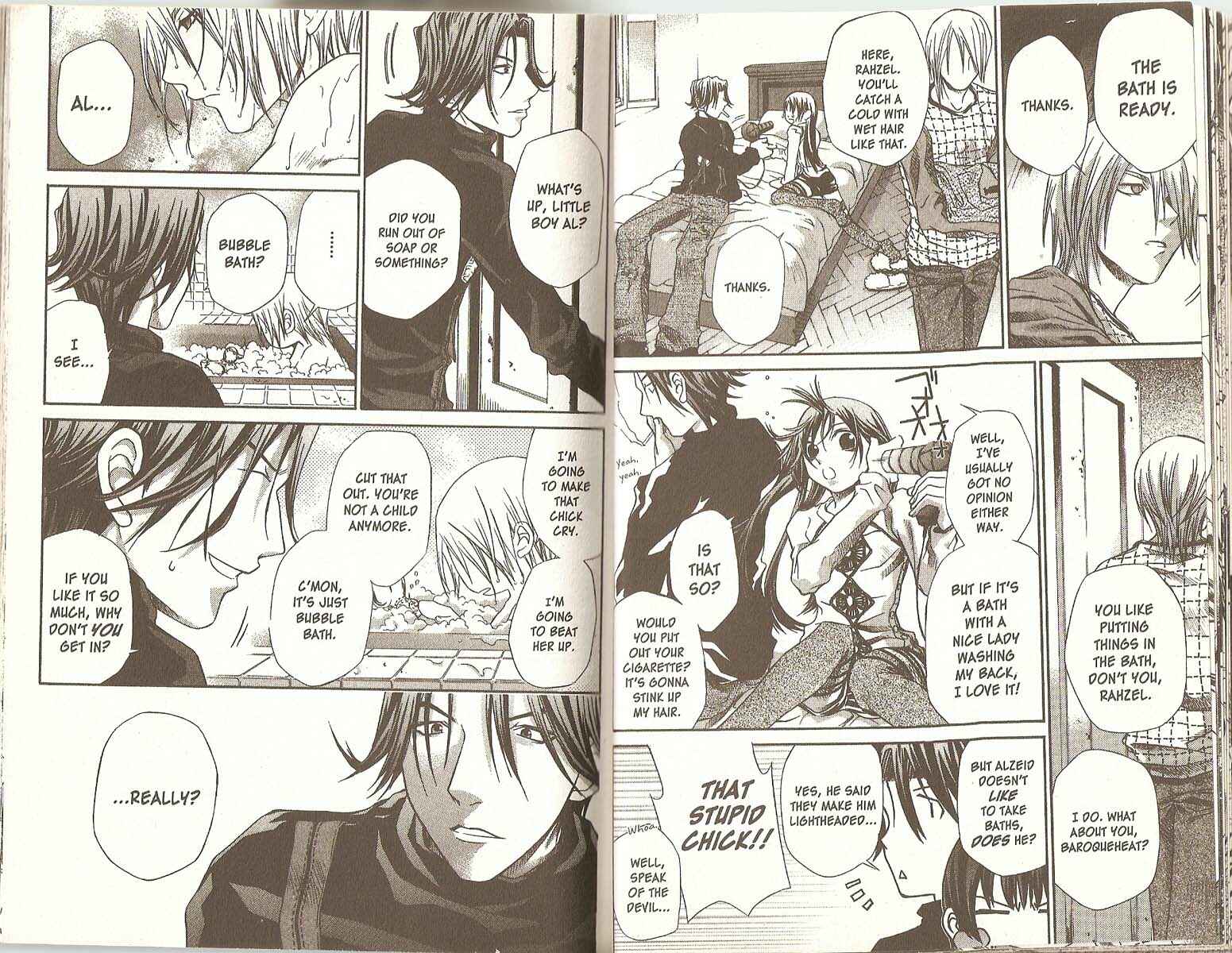 Hatenkou Yuugi Chapter 33.5 - Page 3