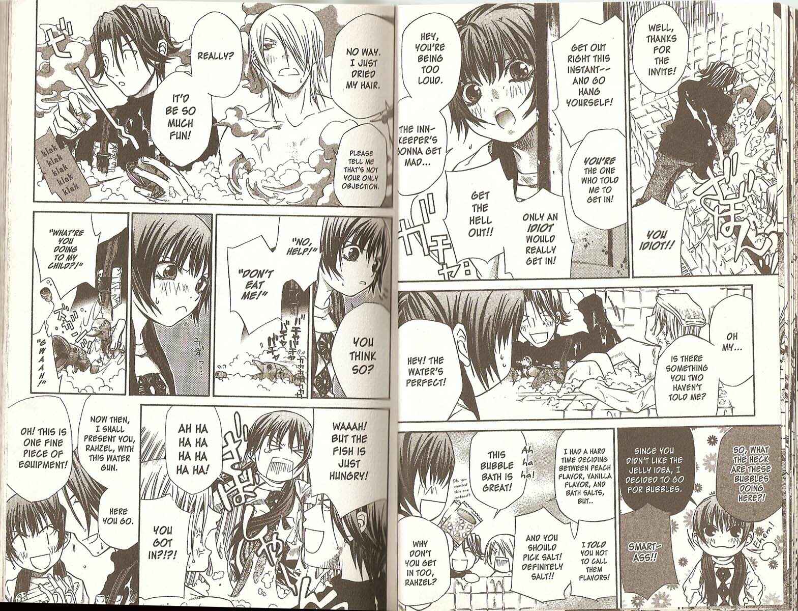 Hatenkou Yuugi Chapter 33.5 - Page 4
