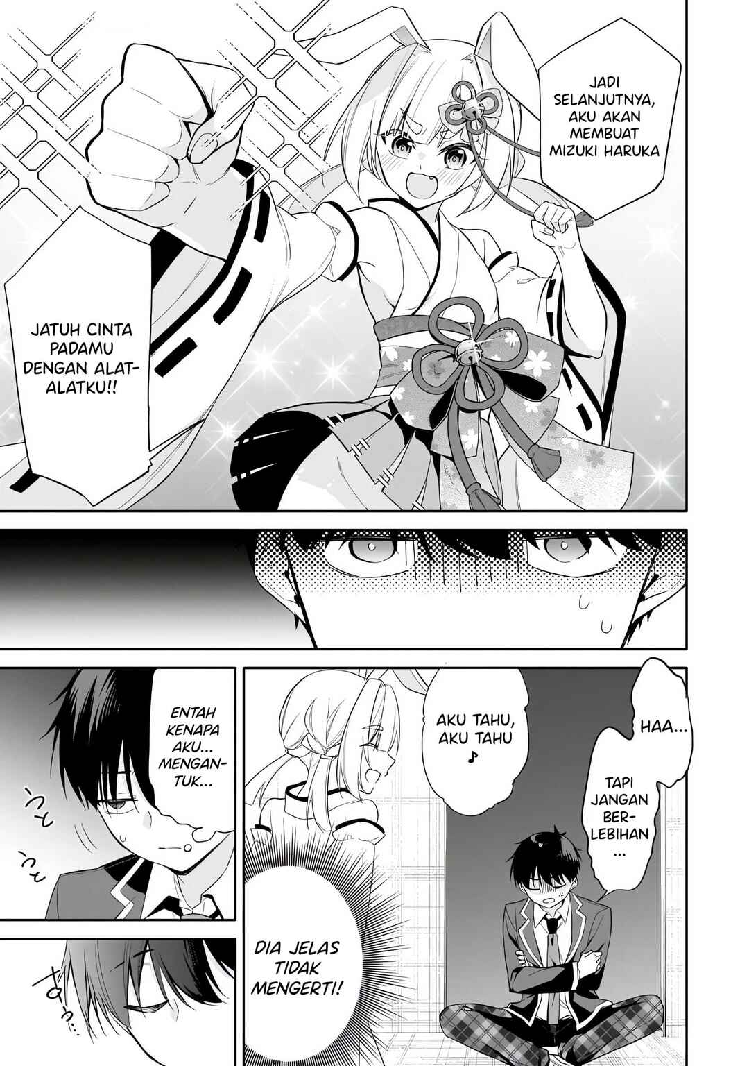Konse ha Goen ga Arimasu you ni! Chapter 12 - Page 10