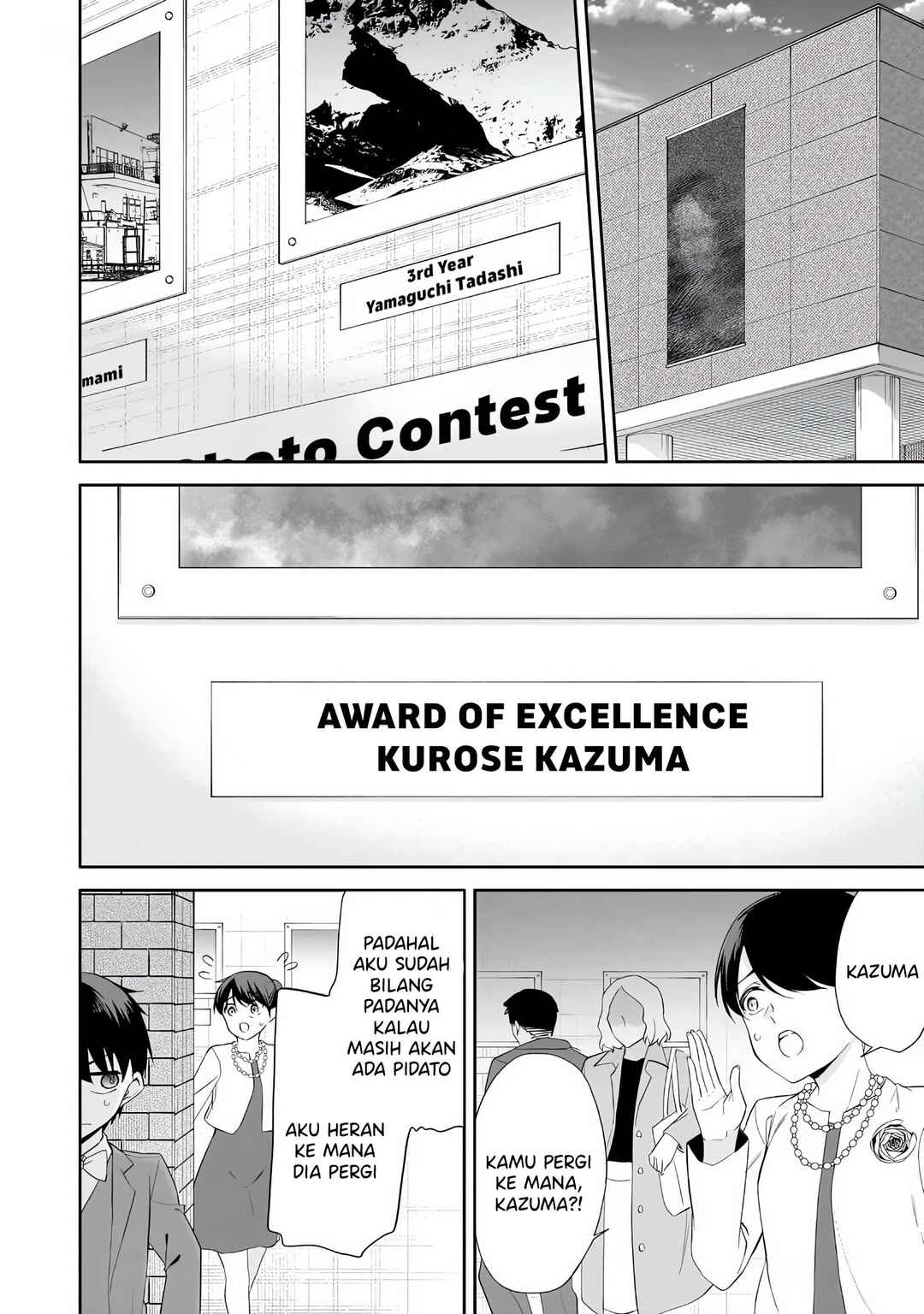 Konse ha Goen ga Arimasu you ni! Chapter 12 - Page 11