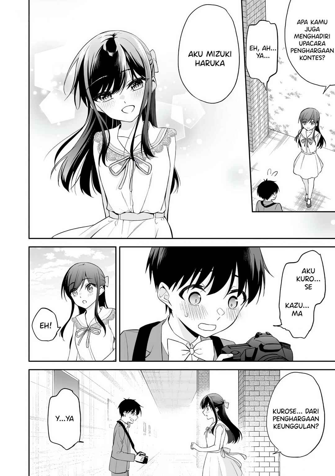 Konse ha Goen ga Arimasu you ni! Chapter 12 - Page 15