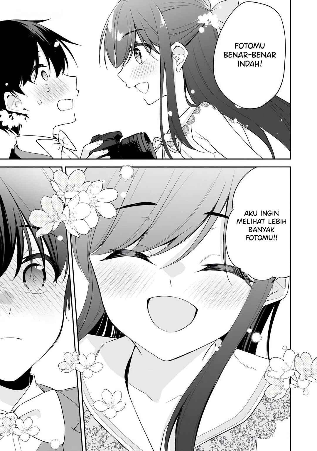 Konse ha Goen ga Arimasu you ni! Chapter 12 - Page 16