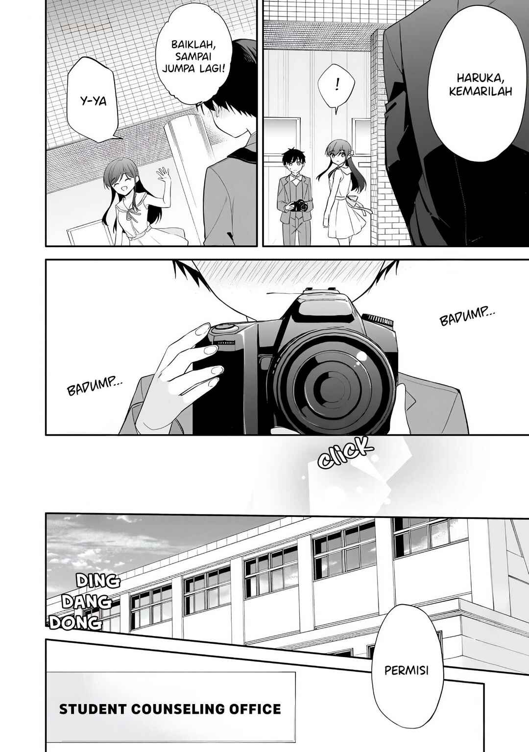 Konse ha Goen ga Arimasu you ni! Chapter 12 - Page 17
