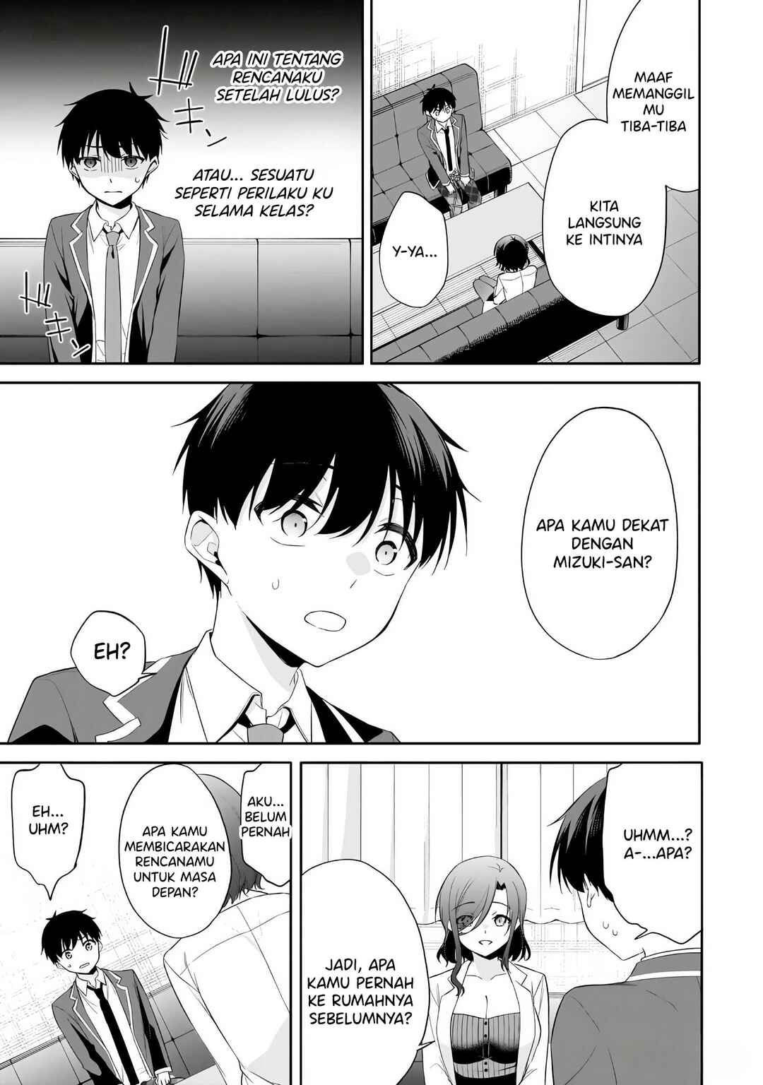 Konse ha Goen ga Arimasu you ni! Chapter 12 - Page 18