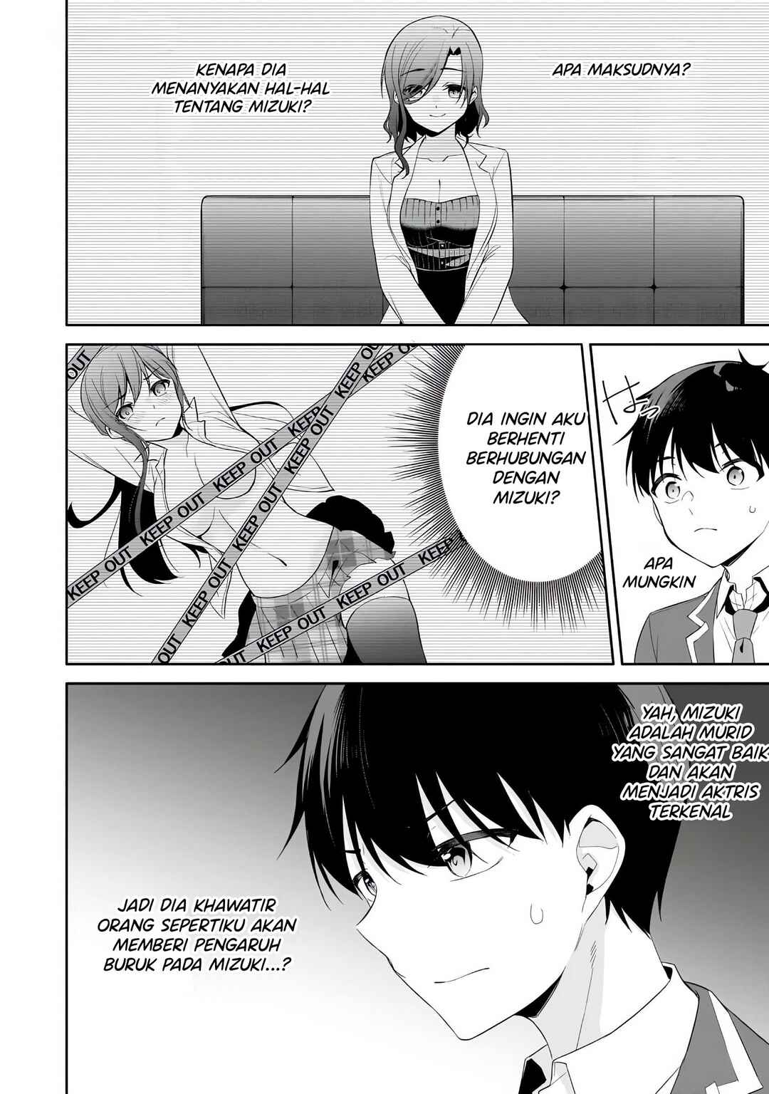 Konse ha Goen ga Arimasu you ni! Chapter 12 - Page 19