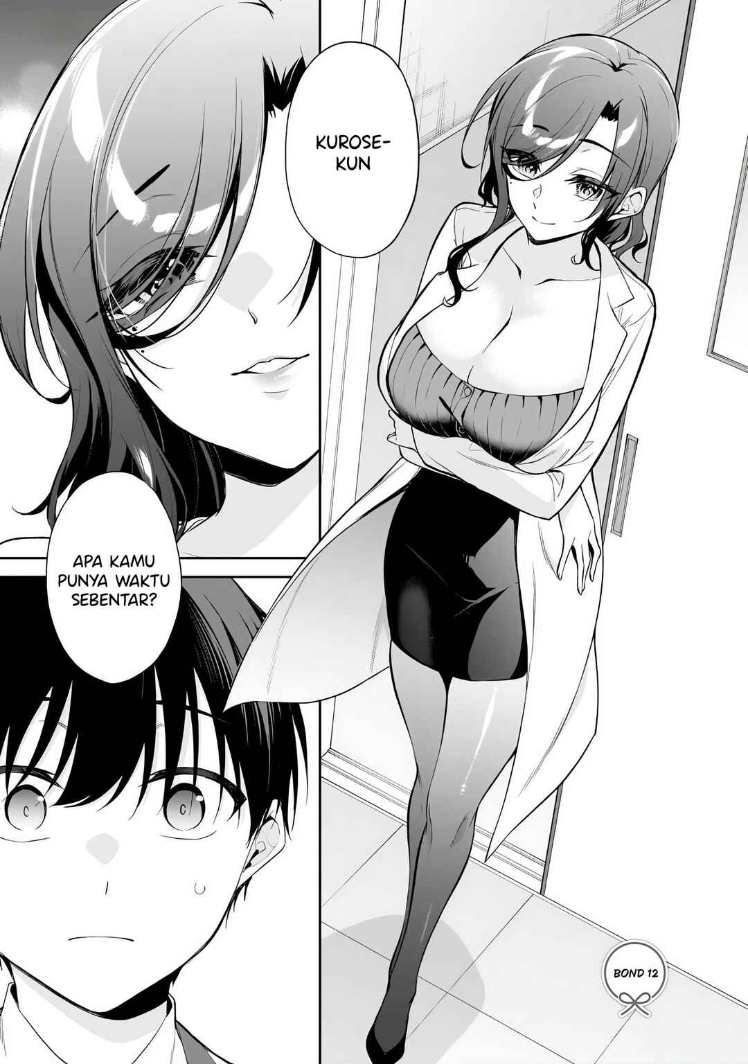 Konse ha Goen ga Arimasu you ni! Chapter 12 - Page 2