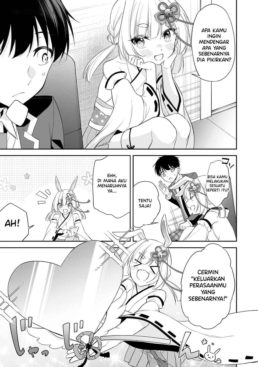 Konse ha Goen ga Arimasu you ni! Chapter 12 - Page 20