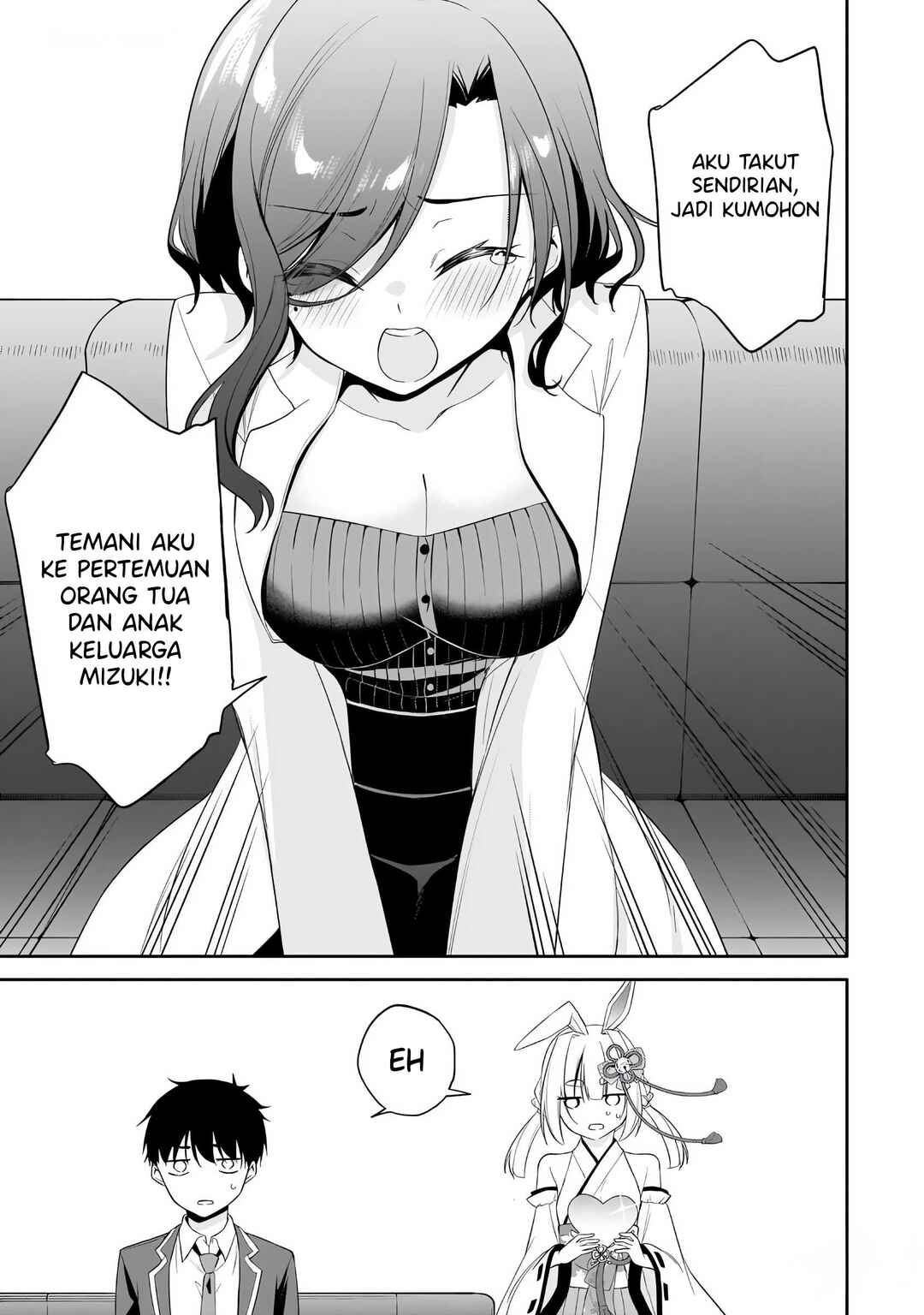 Konse ha Goen ga Arimasu you ni! Chapter 12 - Page 22