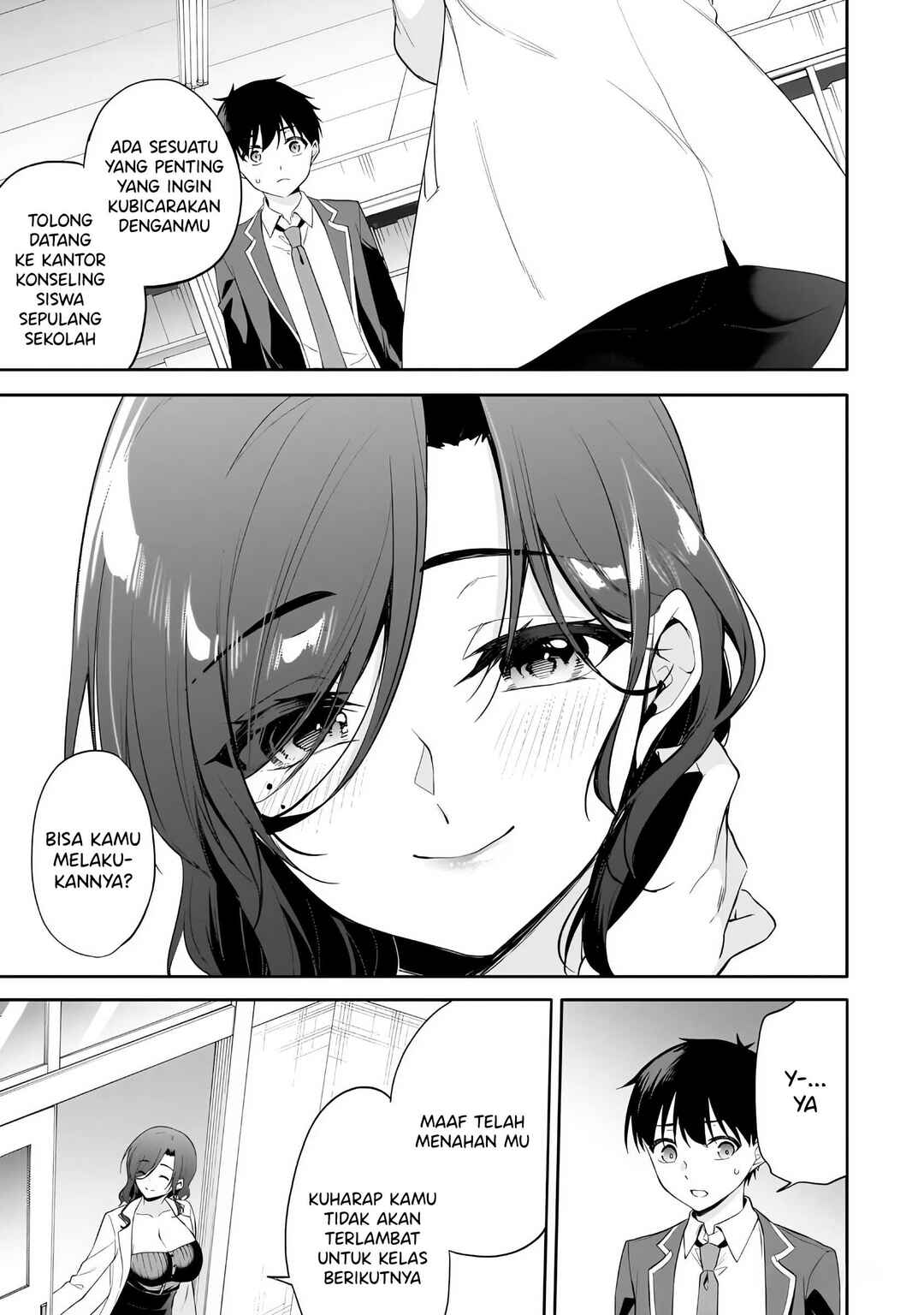 Konse ha Goen ga Arimasu you ni! Chapter 12 - Page 4