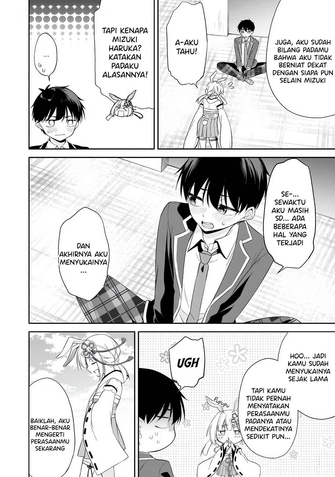 Konse ha Goen ga Arimasu you ni! Chapter 12 - Page 9