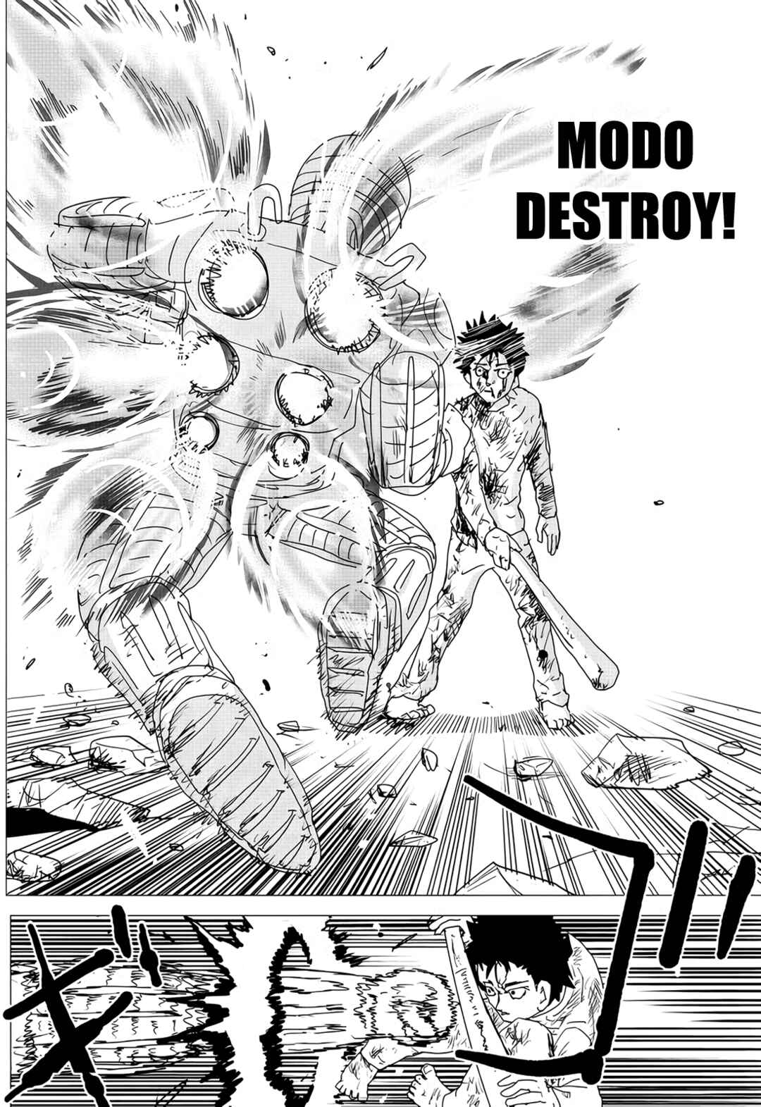 One Punch-Man (Webcomic) Chapter 157 - Page 5