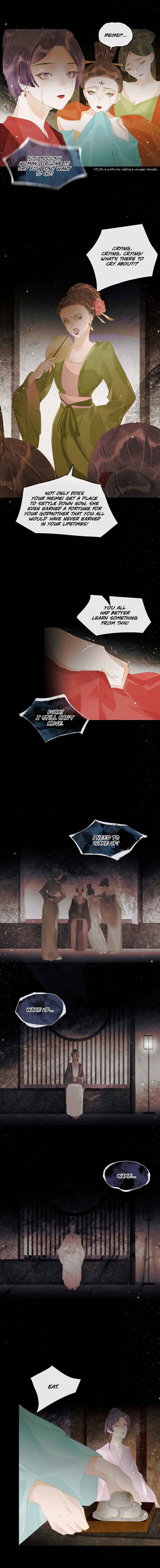Xun Meng Hun Chapter 4 - Page 6