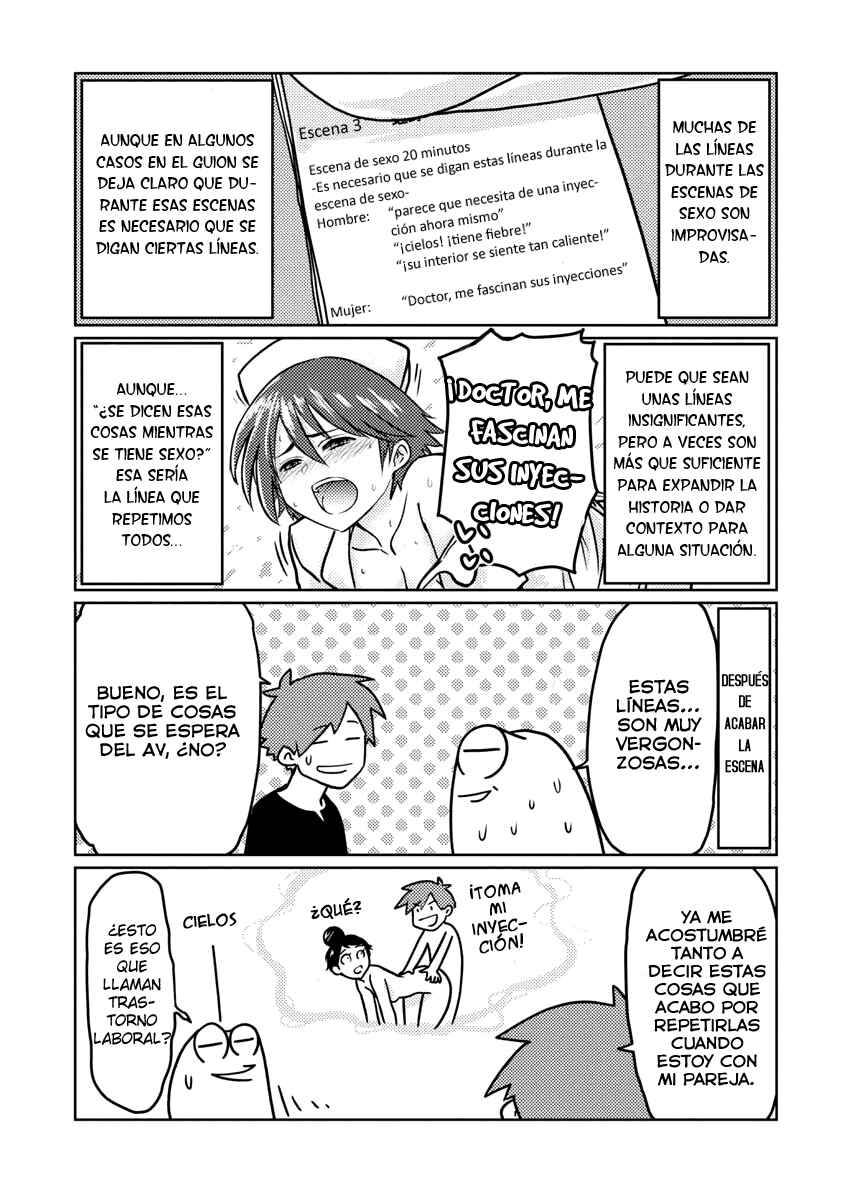 AV Danyuu Hajimemashita Chapter 35 - Page 7