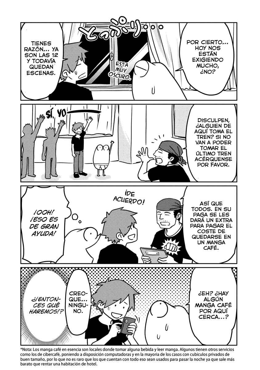 AV Danyuu Hajimemashita Chapter 35 - Page 8