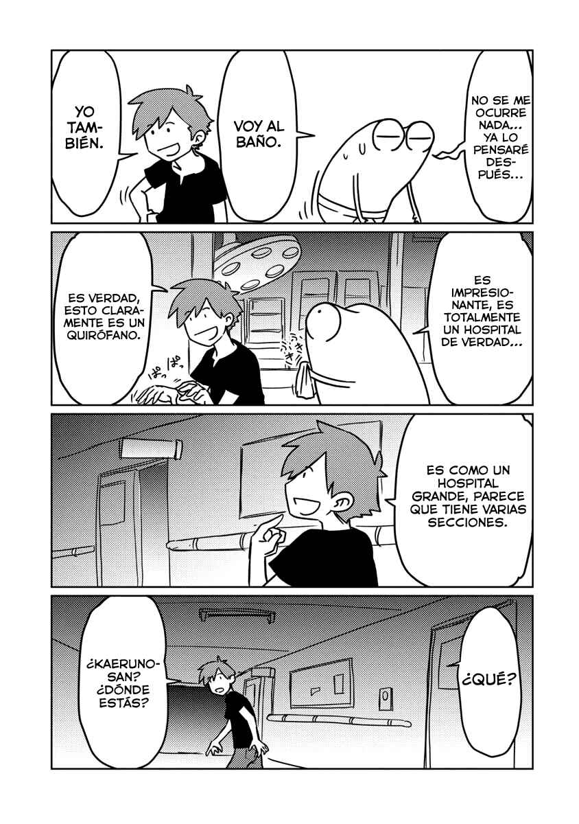 AV Danyuu Hajimemashita Chapter 35 - Page 9