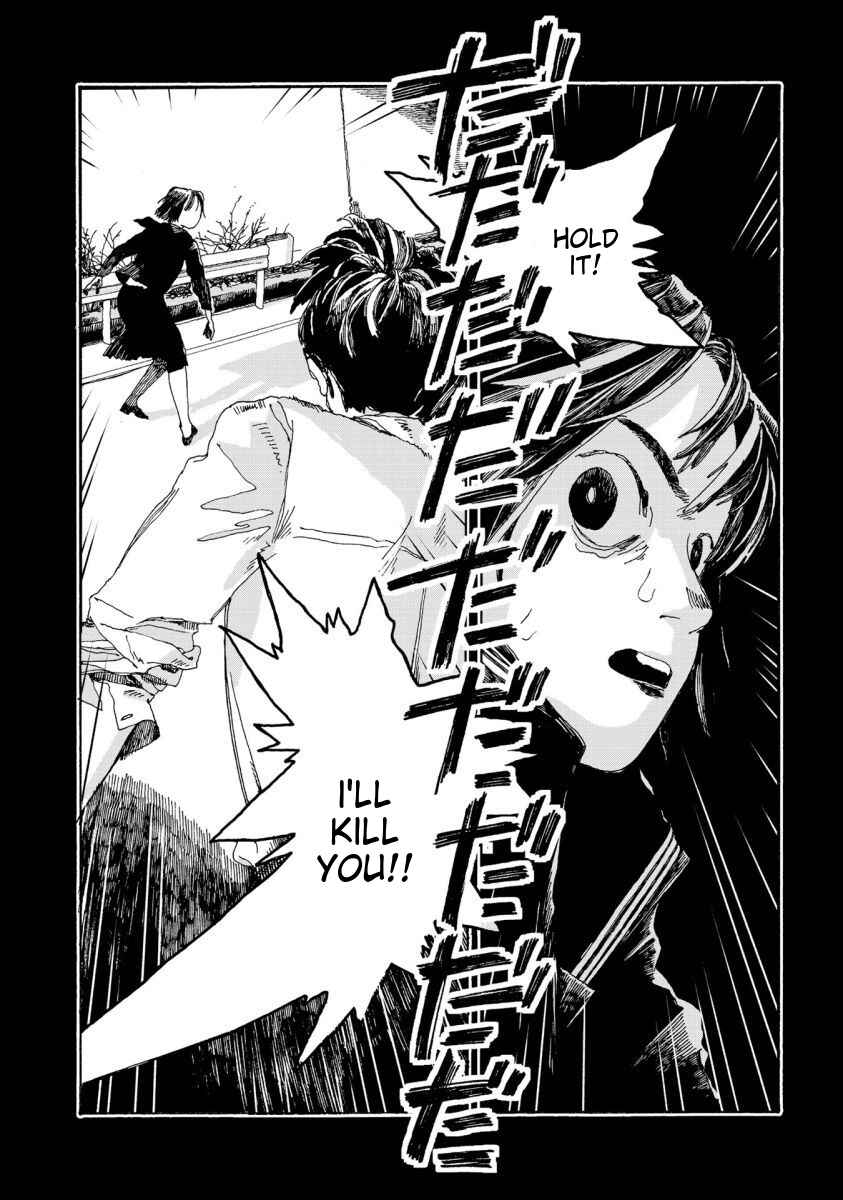 Denpa Seinen Chapter 15 - Page 4