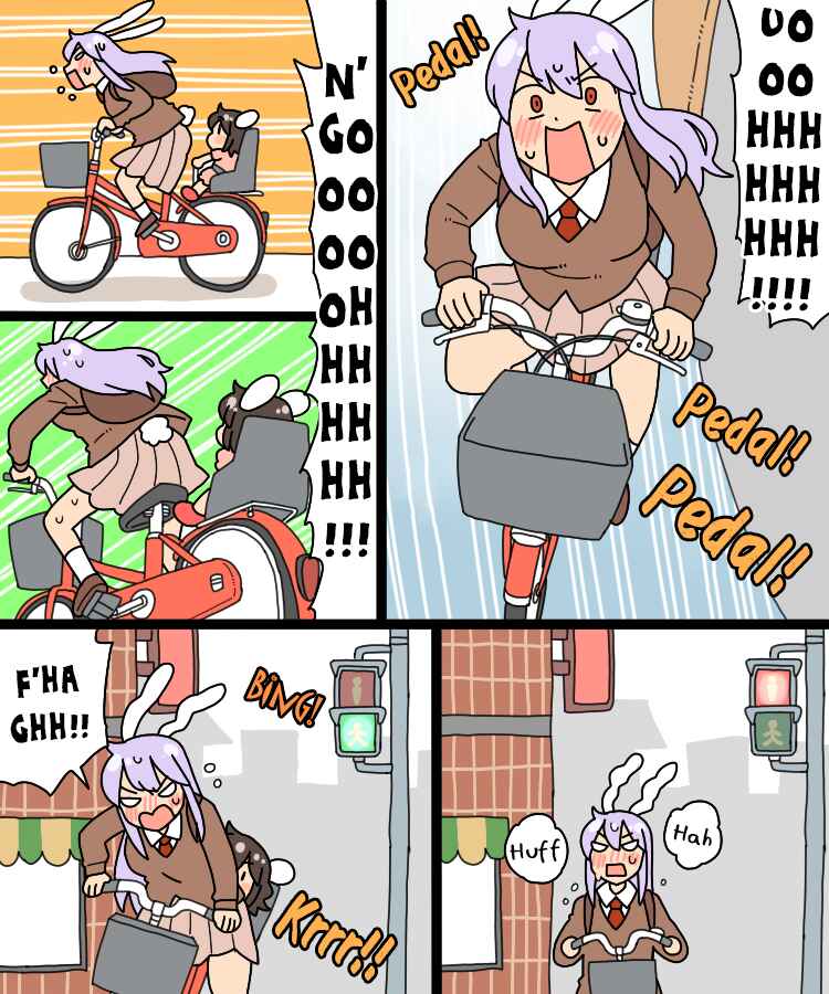 Touhou - Mamange Eternal (Doujinshi) Chapter 25 - Page 12