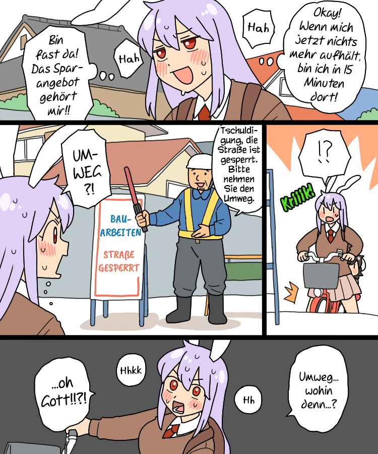 Touhou - Mamange Eternal (Doujinshi) Chapter 25 - Page 13