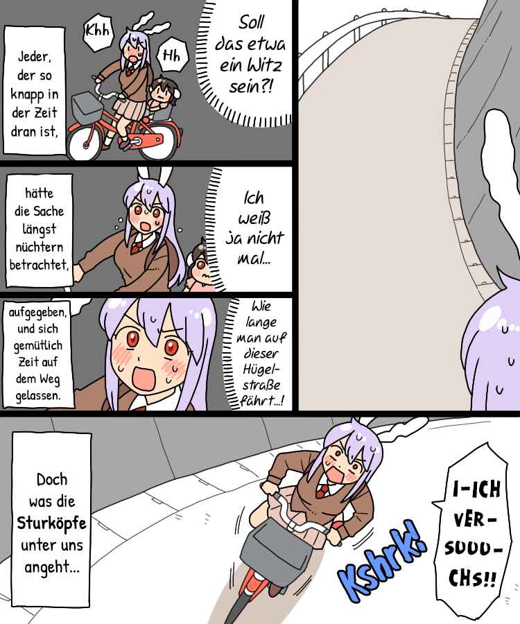 Touhou - Mamange Eternal (Doujinshi) Chapter 25 - Page 14