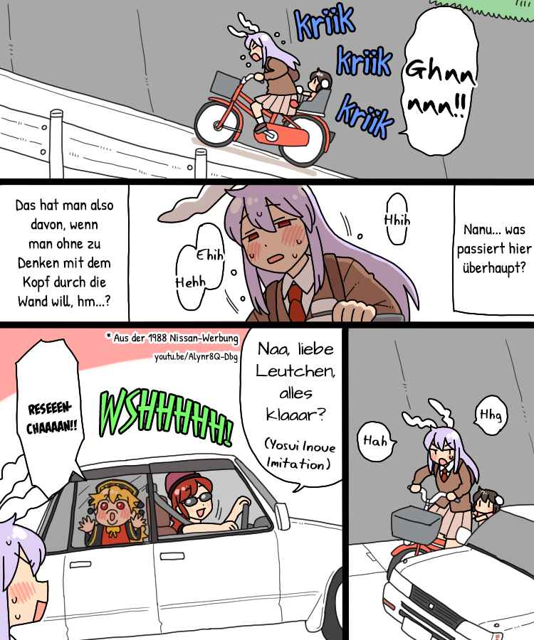 Touhou - Mamange Eternal (Doujinshi) Chapter 25 - Page 15