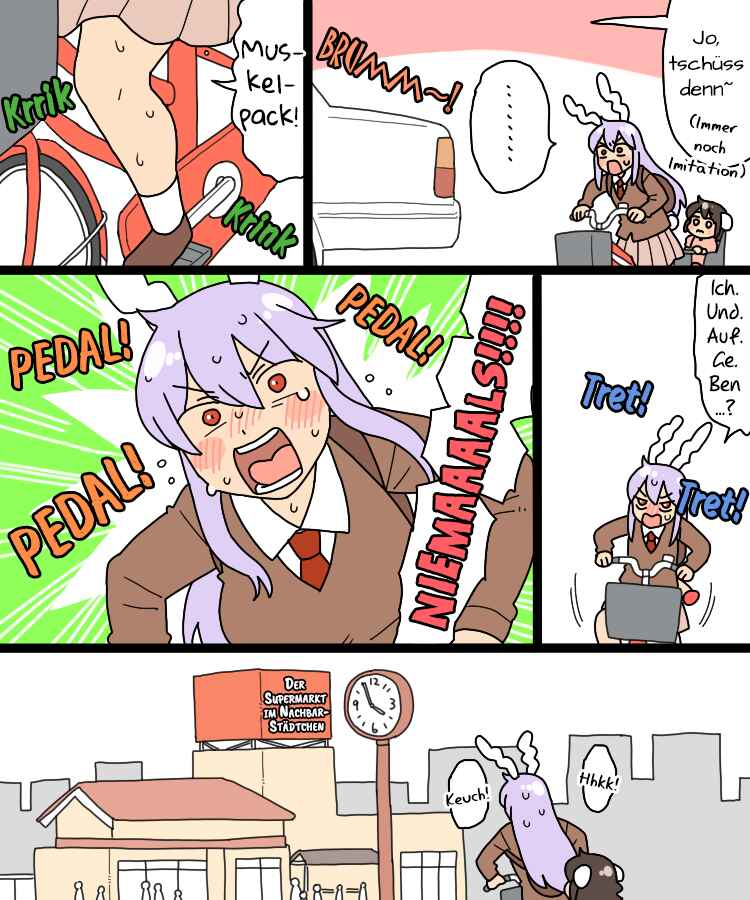 Touhou - Mamange Eternal (Doujinshi) Chapter 25 - Page 16