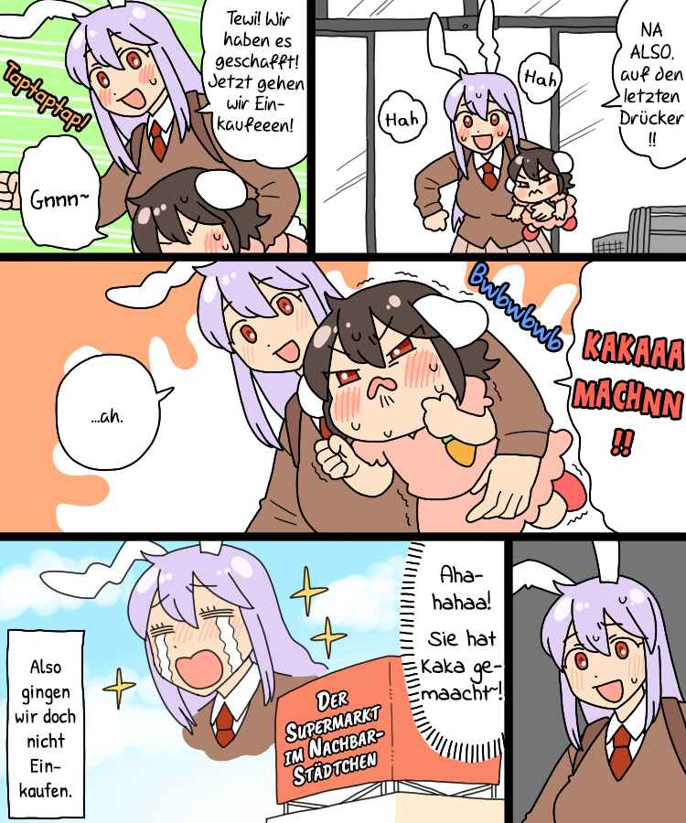 Touhou - Mamange Eternal (Doujinshi) Chapter 25 - Page 17