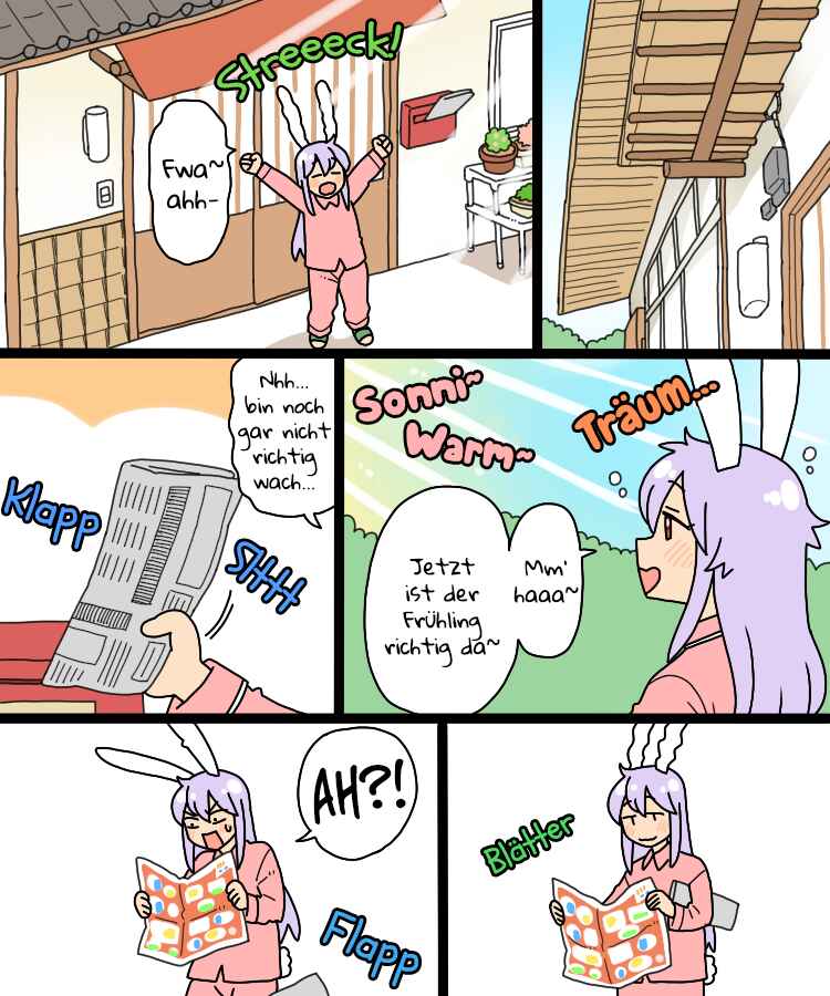 Touhou - Mamange Eternal (Doujinshi) Chapter 25 - Page 2