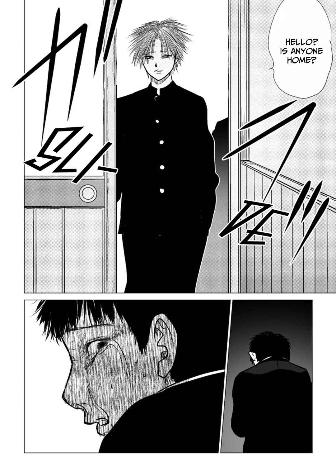 Ijime no Jikan Chapter 41 - Page 12