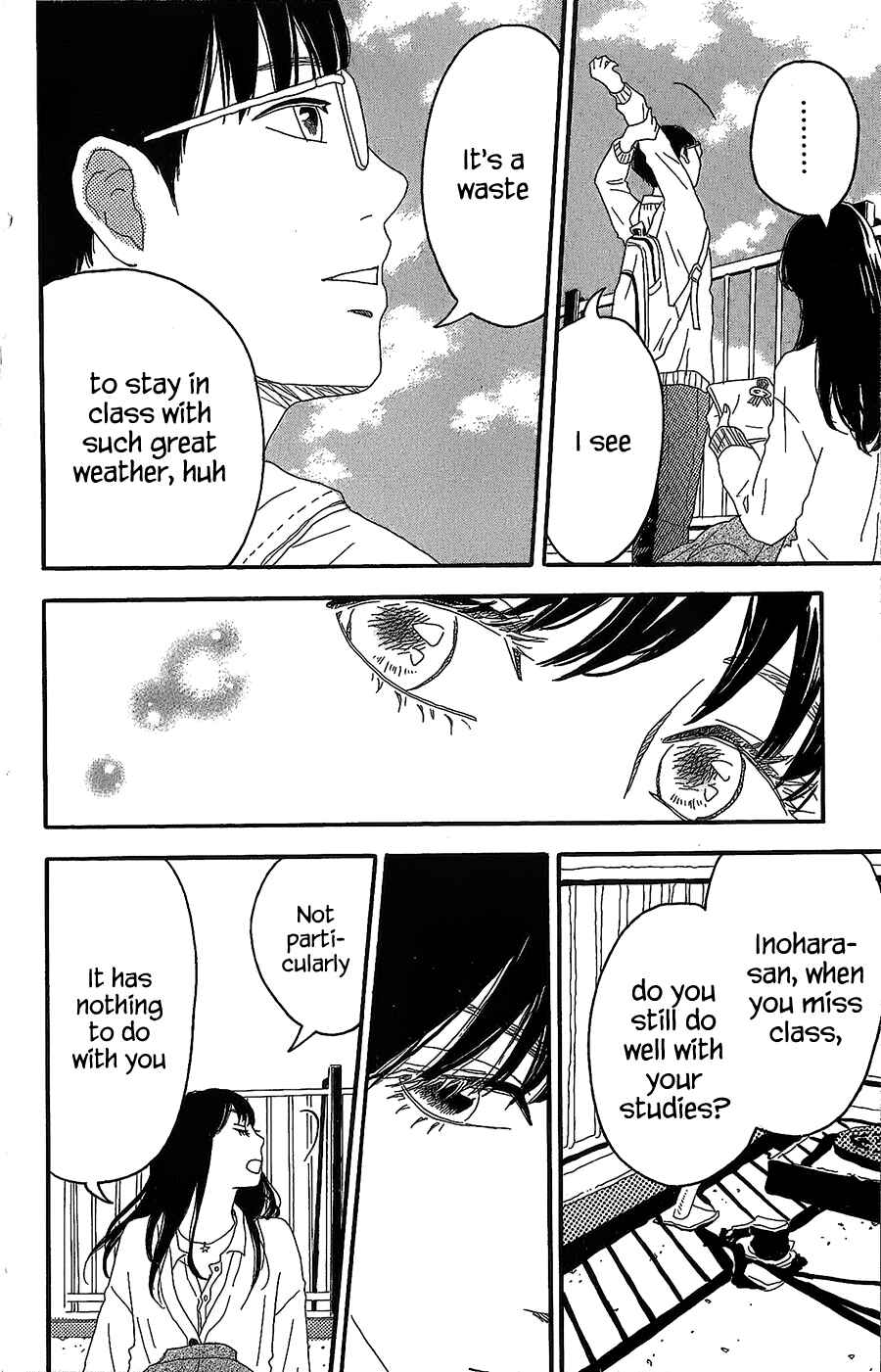 Machida-kun's World Chapter 2 - Page 21