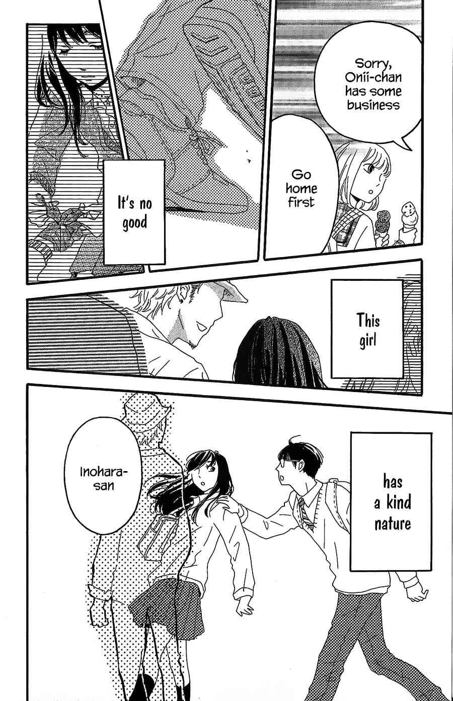 Machida-kun's World Chapter 2 - Page 29