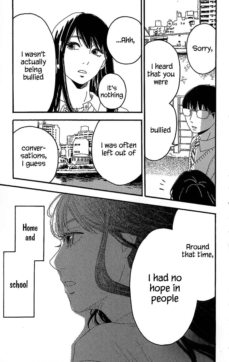 Machida-kun's World Chapter 2 - Page 38