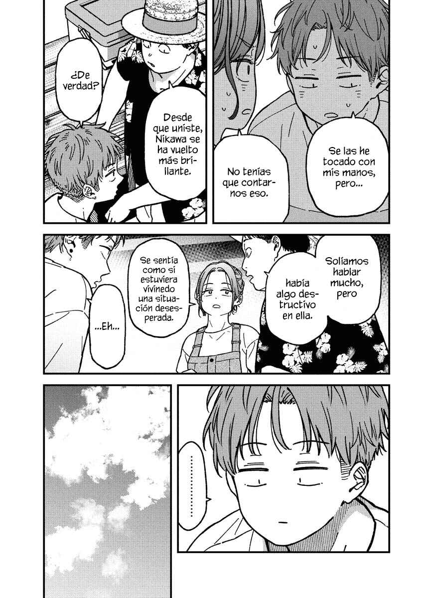 Toru ni Taranai Chapter 13 - Page 7