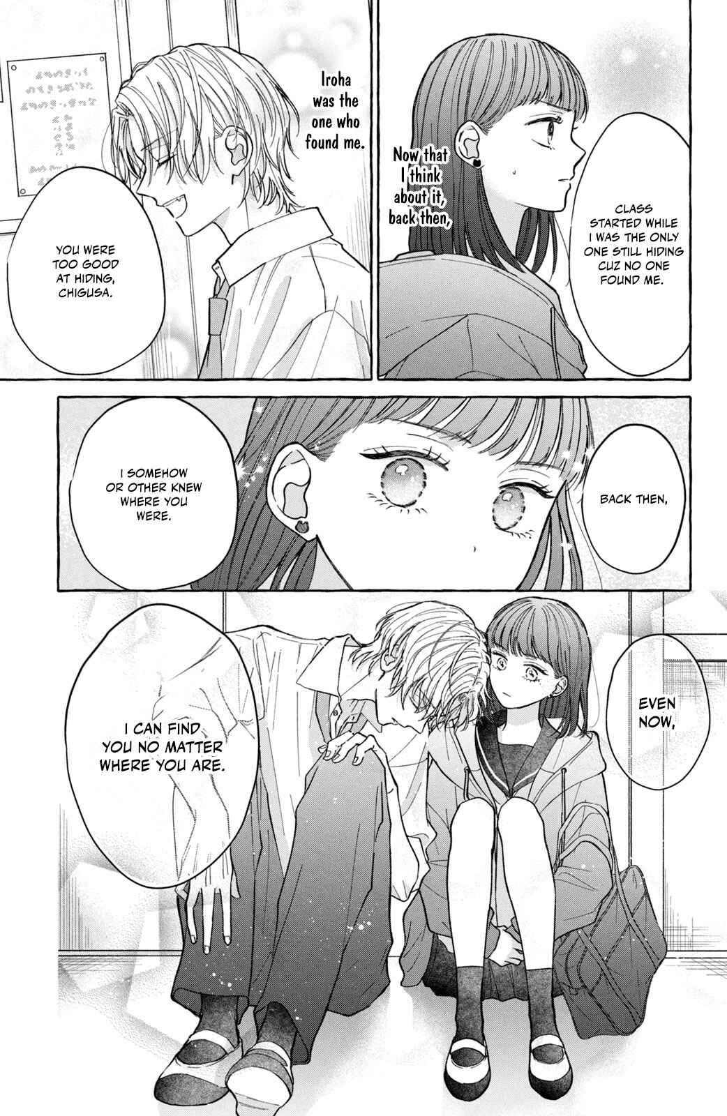 Kimi Wo Hitori Ni Shite Agenai Chapter 2 - Page 13