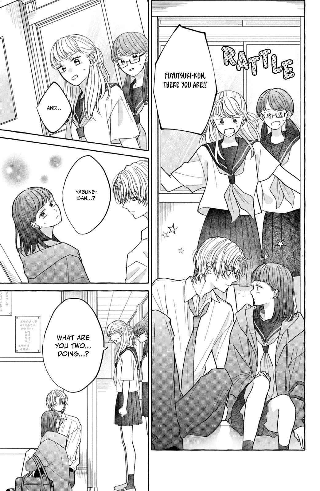 Kimi Wo Hitori Ni Shite Agenai Chapter 2 - Page 14