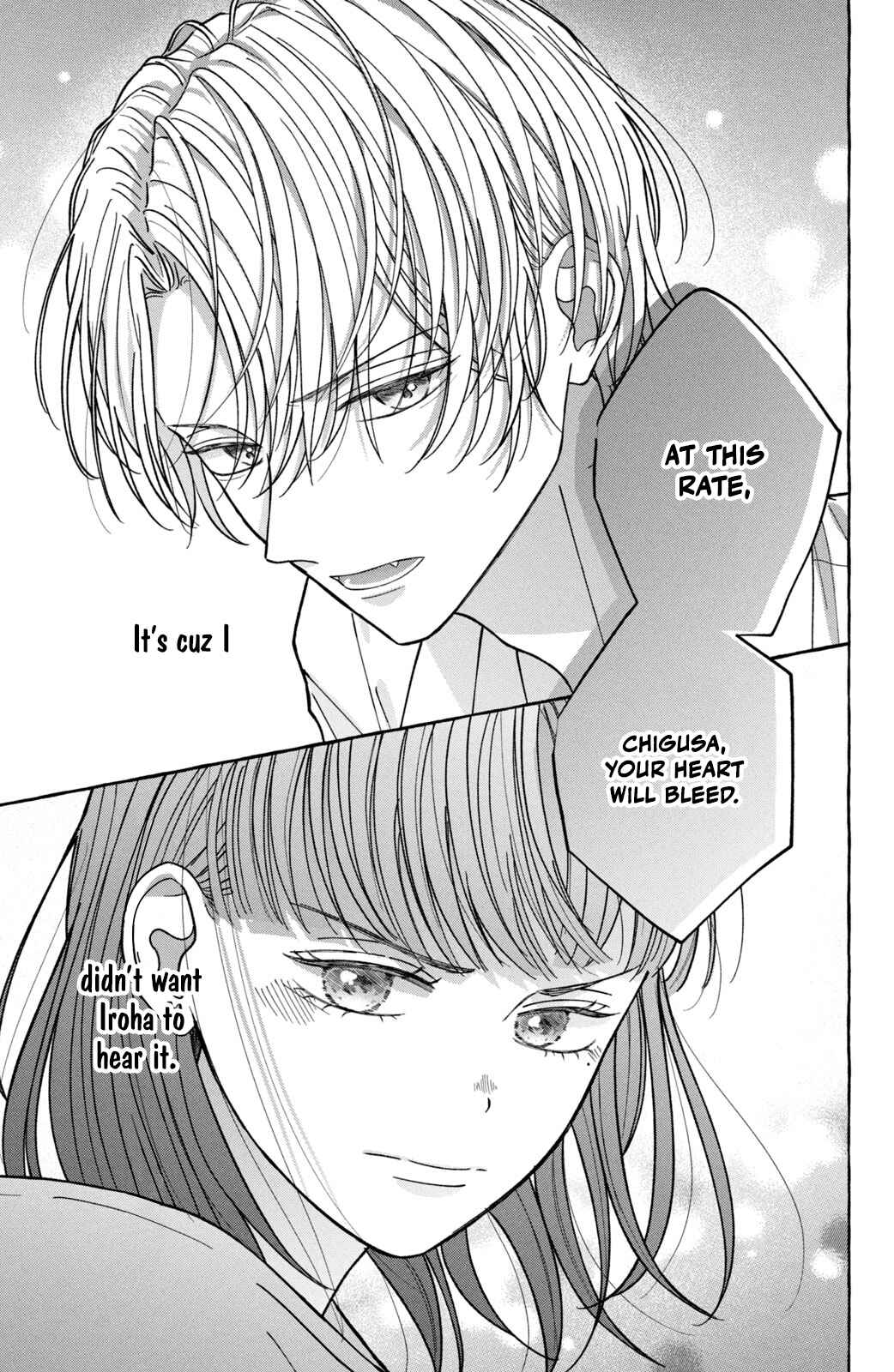 Kimi Wo Hitori Ni Shite Agenai Chapter 2 - Page 20
