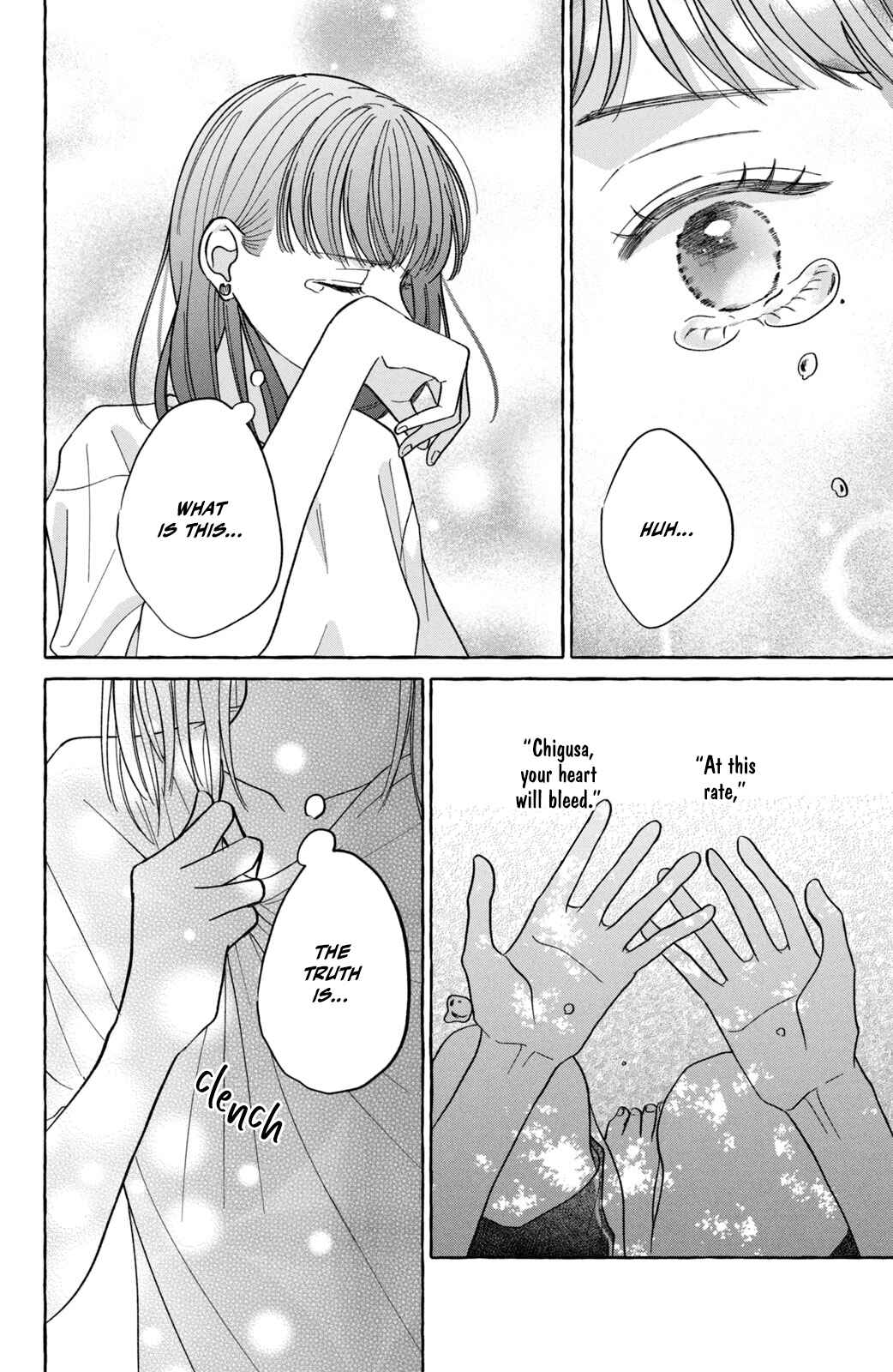 Kimi Wo Hitori Ni Shite Agenai Chapter 2 - Page 25