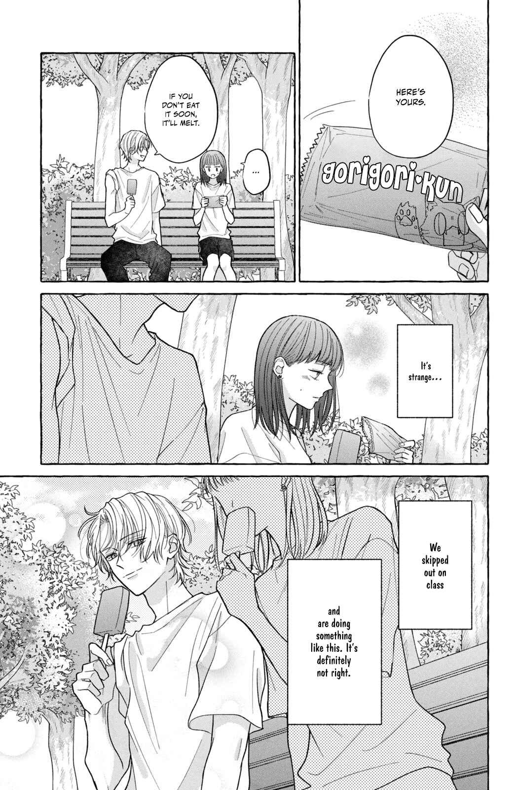 Kimi Wo Hitori Ni Shite Agenai Chapter 2 - Page 32