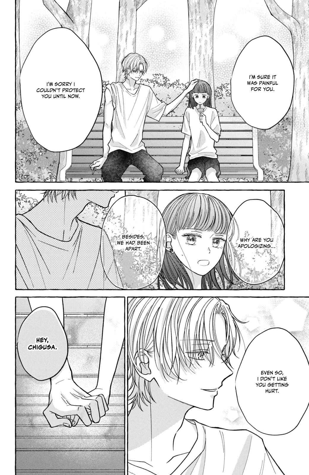 Kimi Wo Hitori Ni Shite Agenai Chapter 2 - Page 35