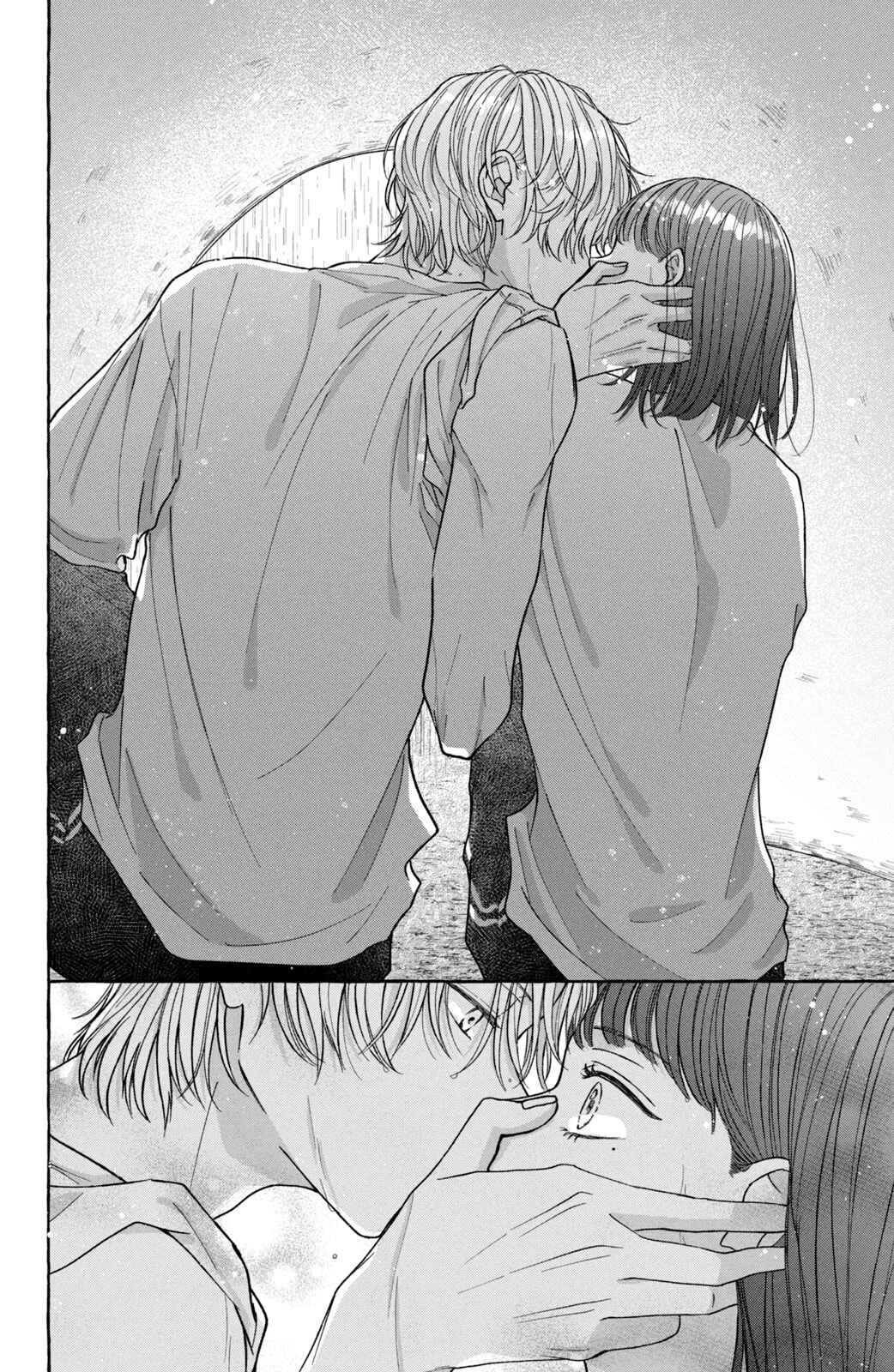Kimi Wo Hitori Ni Shite Agenai Chapter 2 - Page 43