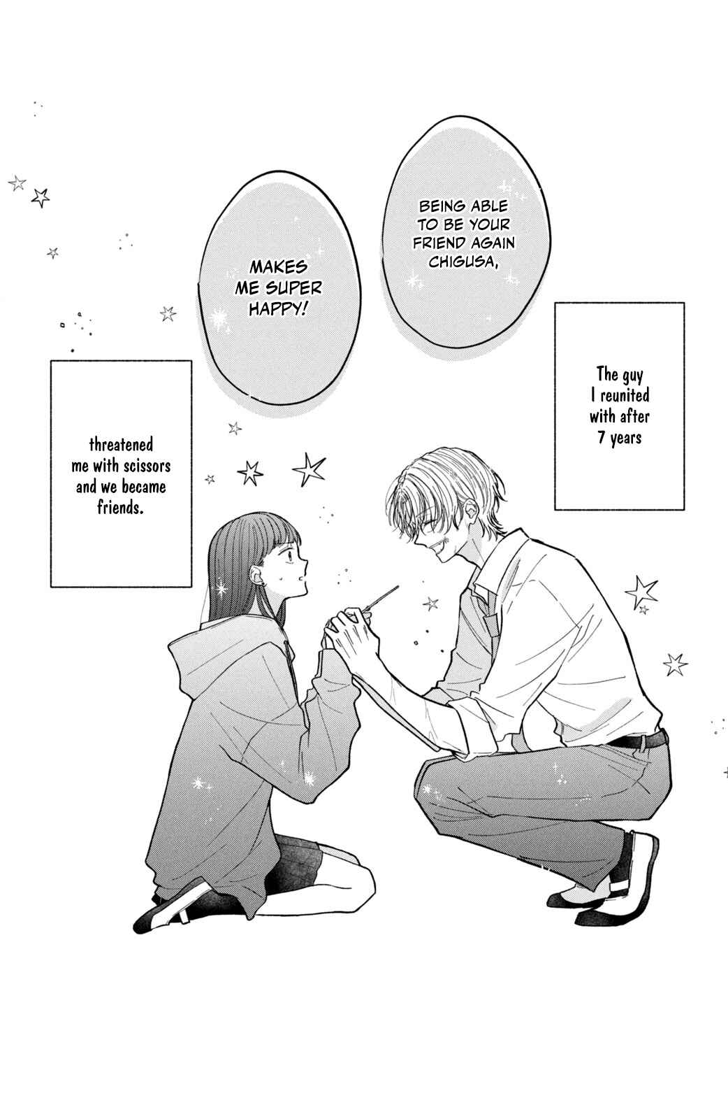 Kimi Wo Hitori Ni Shite Agenai Chapter 2 - Page 5
