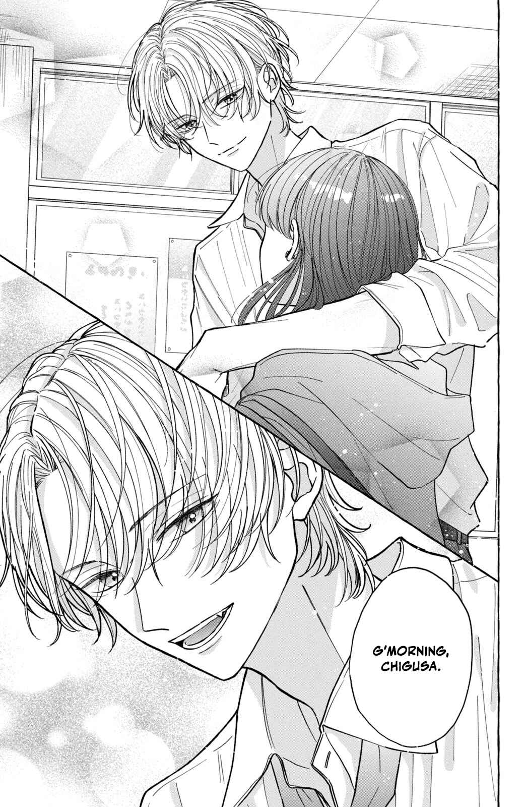 Kimi Wo Hitori Ni Shite Agenai Chapter 2 - Page 7