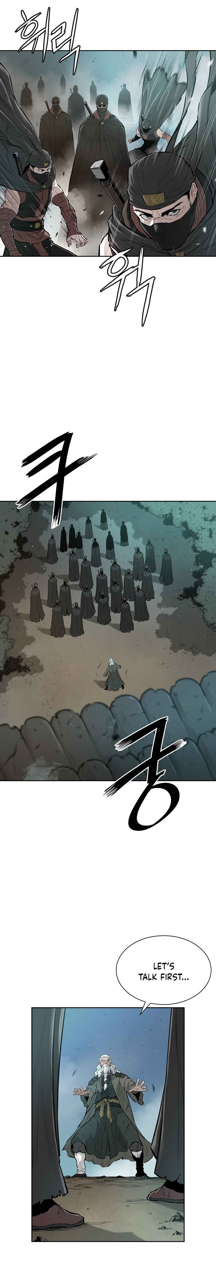 Wind Spirit Chapter 57 - Page 19