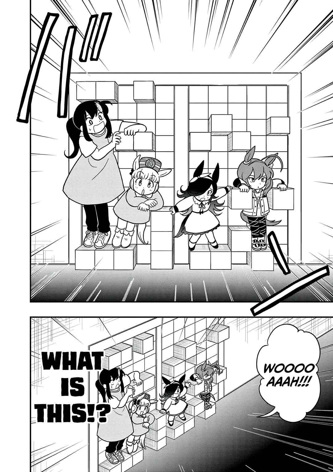 Umamusume - Pretty Derby PisuPisu☆SupiSupi - Golshi-chan Chapter 49 - Page 10