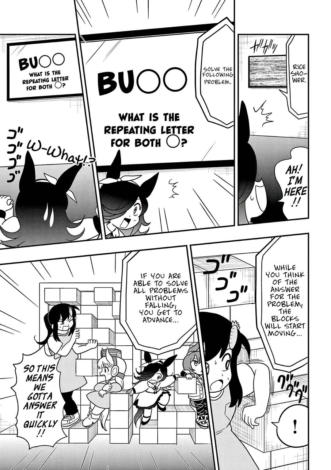 Umamusume - Pretty Derby PisuPisu☆SupiSupi - Golshi-chan Chapter 49 - Page 11