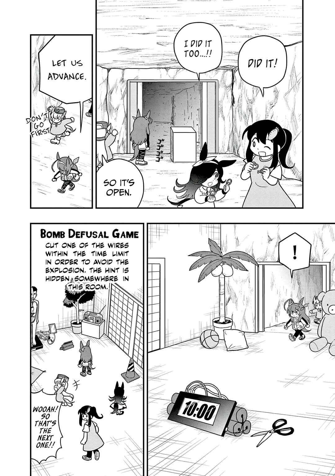 Umamusume - Pretty Derby PisuPisu☆SupiSupi - Golshi-chan Chapter 49 - Page 6