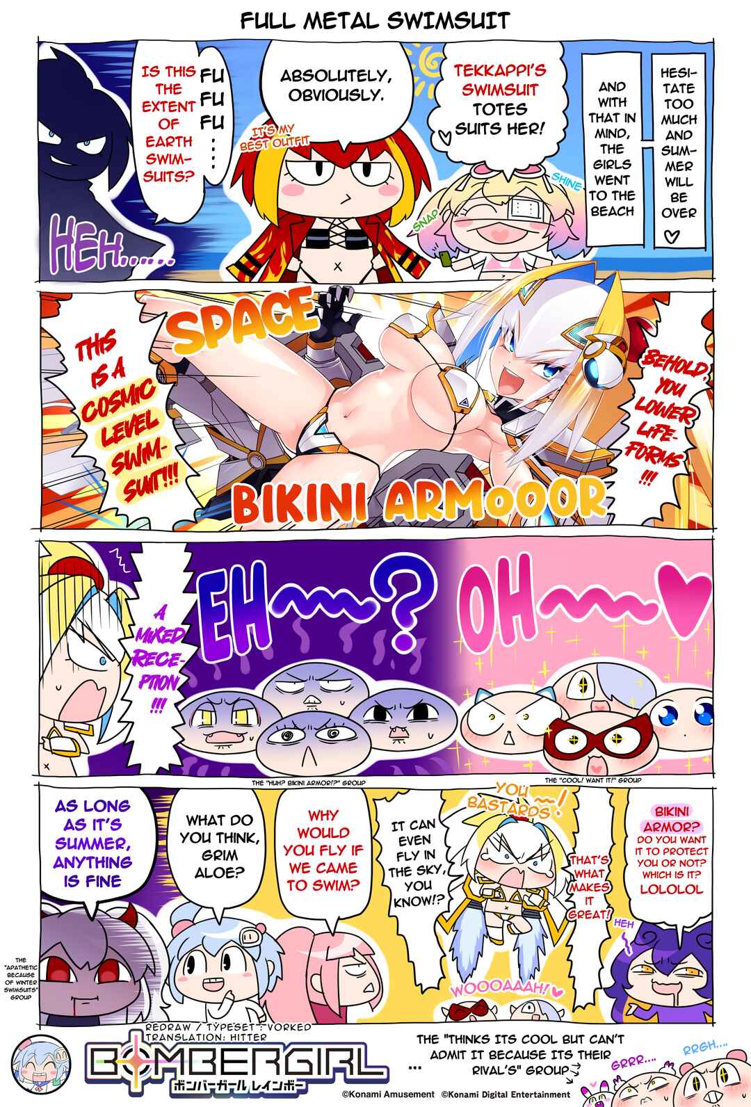 Bombergirl Chapter 230 - Page 1
