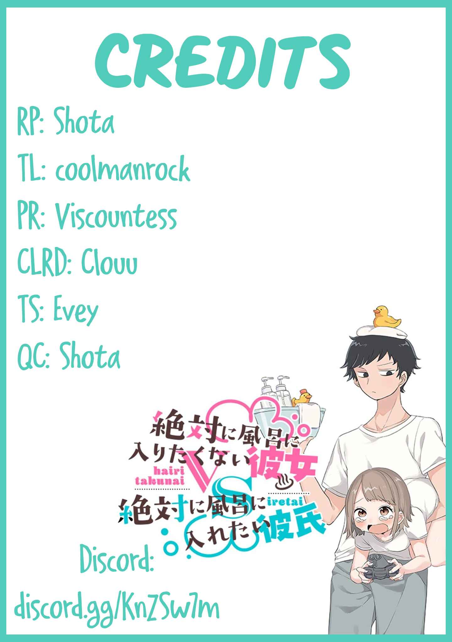 Zettai ni Furo ni Hairitakunai Kanojo VS Zettai ni Furo ni Iretai Kareshi Chapter 14 - Page 2